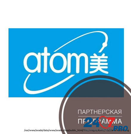 Партнёр в структуру АТОМИ Калининград - изображение 2