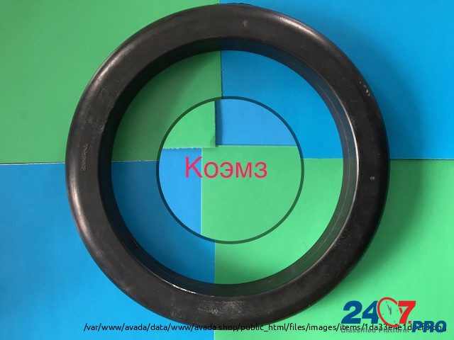 Кольцо для газовых баллонов транспортировочное, резиновое Staraya Kupavna - photo 1