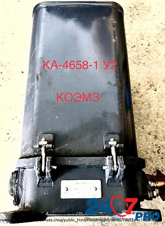 КА-4658-1 У2 командоаппарат Старая Купавна - изображение 1