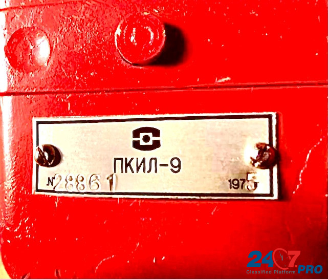Извещатель кнопочный линейный ПКИЛ-9 Staraya Kupavna - photo 2
