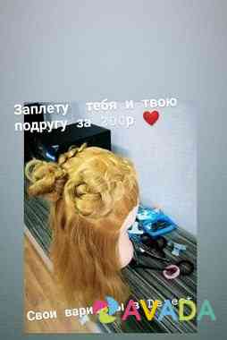 Плетение кос Irkutsk