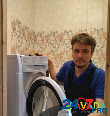 Ремонт стиральных машин Барнаул - изображение 1