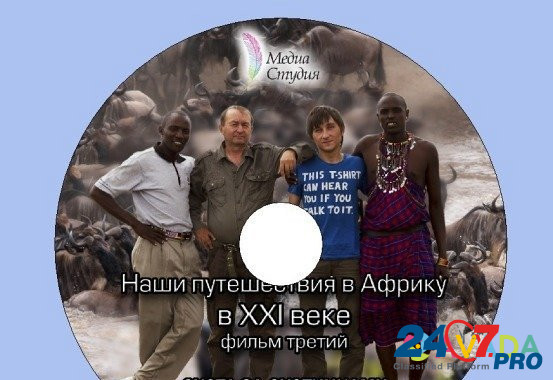 Настоящее кино из Вашего видео Krasnoyarsk - photo 1