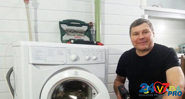 Ремонт стиральных машин Novosibirsk - photo 1