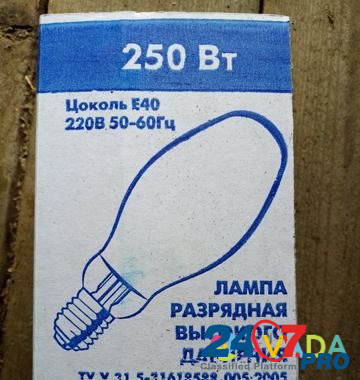 Лампы дрл и Галоген, автоматы Sosnogorsk - photo 5