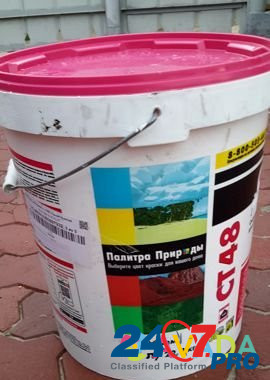 Фасадная краска Novyy Urengoy - photo 1