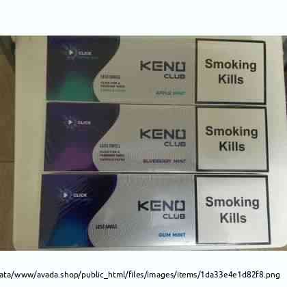 Продам сигареты KENO (жвачка, черника, яблоко-мята) Kovel'