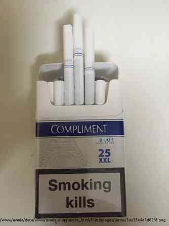 Продам сигареты COMPLIMENT BLUE demi slims 25XXL Luts'k