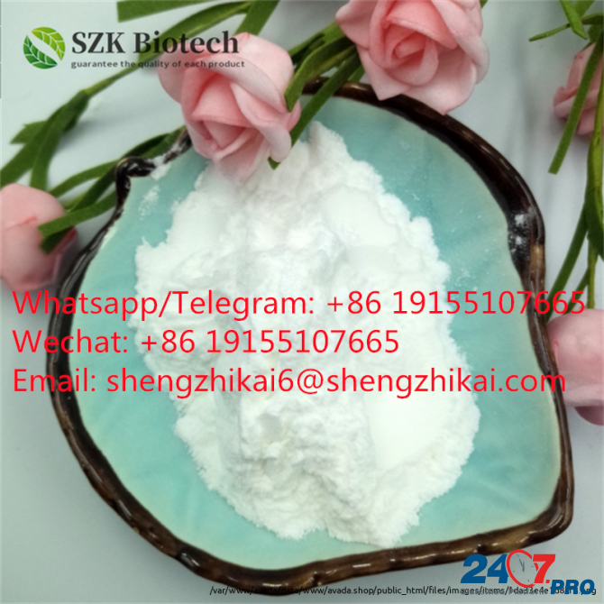 CAS 28578-16-7 PMK ethyl glycidate—shengzhikai6@shengzhikai.com Москва - изображение 1