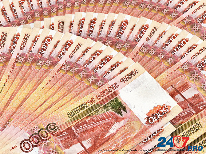 Льготный займ для банковских организаций Novosibirsk - photo 1