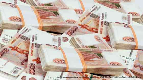 Льготный займ для банковских организаций Nefteyugansk