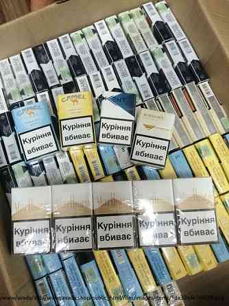 Сигареты оптом ассортимент стики Kiev