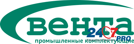 Крепления для трубопроводов AEGI Казань - изображение 5