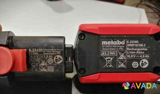 Metabo PowerMaxx Bs 10.8 на запчасти Severodvinsk