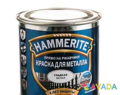 Продаём Краски Для Металла "Hammerite" (Дания) Khabarovsk
