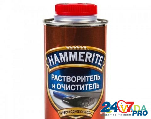 Продаём Краски Для Металла "Hammerite" (Дания) Khabarovsk - photo 5