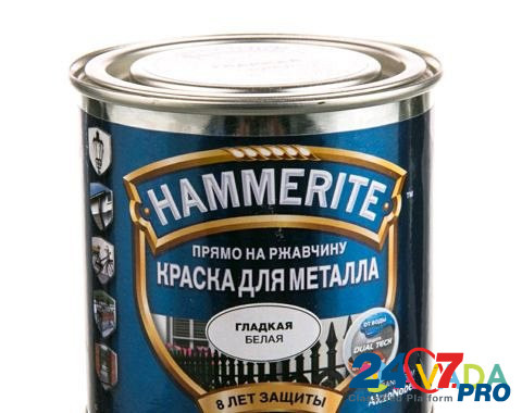 Продаём Краски Для Металла "Hammerite" (Дания) Khabarovsk - photo 4