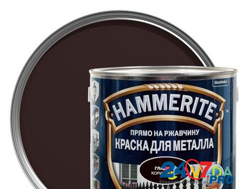 Продаём Краски Для Металла "Hammerite" (Дания) Khabarovsk - photo 2