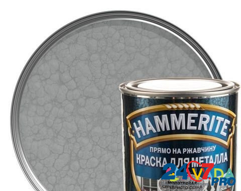 Продаём Краски Для Металла "Hammerite" (Дания) Khabarovsk - photo 1