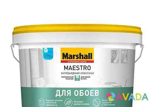 Продаём Краски и Лаки "Marshall" (Россия) Khabarovsk