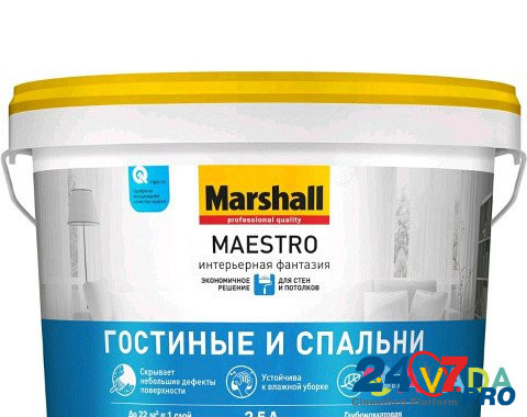 Продаём Краски и Лаки "Marshall" (Россия) Khabarovsk - photo 3
