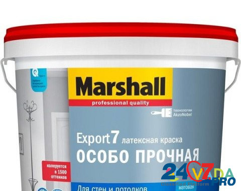 Продаём Краски и Лаки "Marshall" (Россия) Khabarovsk - photo 4