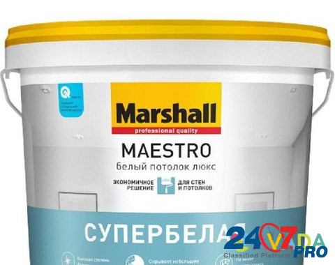 Продаём Краски и Лаки "Marshall" (Россия) Khabarovsk - photo 6