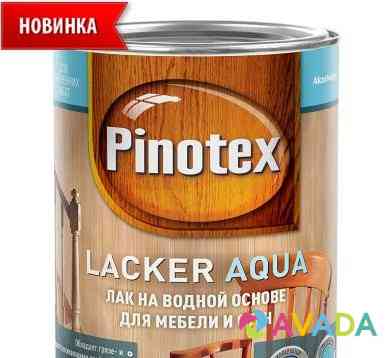 Продаём Лаки, Пропитки "Pinotex" (Дания) Хабаровск