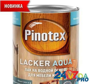 Продаём Лаки, Пропитки "Pinotex" (Дания) Khabarovsk - photo 2