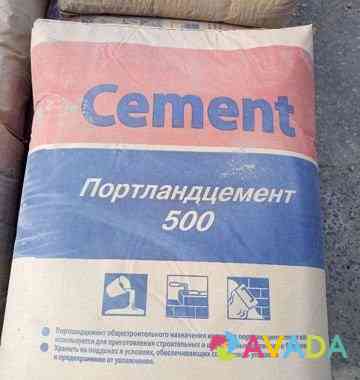Цемент 40 кг Saratov