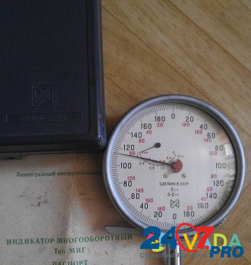 Индикатор многооборотный 2 мигпо.002(новый в упак) Ростов-на-Дону - изображение 1