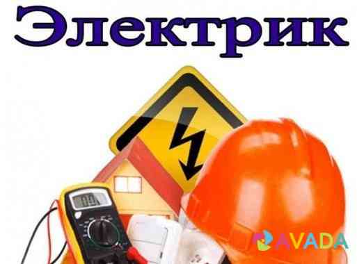 Услуги Электрика, Наладчика кипиа Нижневартовск