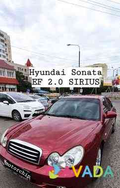 Чип тюнинг Hyundai и Kia Astrakhan'
