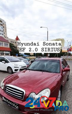 Чип тюнинг Hyundai и Kia Астрахань - изображение 4