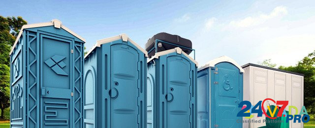 Аренда уличных туалетных кабин - биотуалетов Тамань - изображение 7