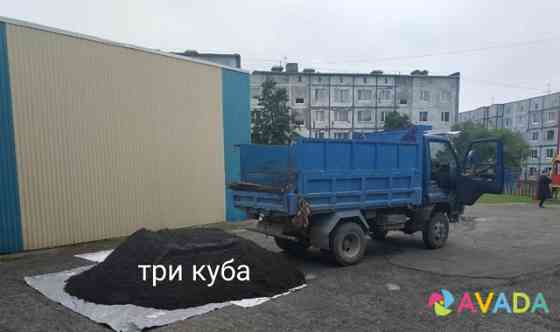 Услуги самосвал 3.5 тонны высокие борта Петропавловск-Камчатский