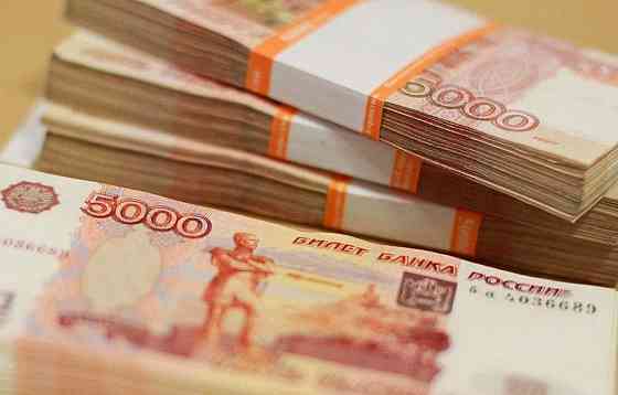 Льготное кредитование для банковских организаций Murmansk