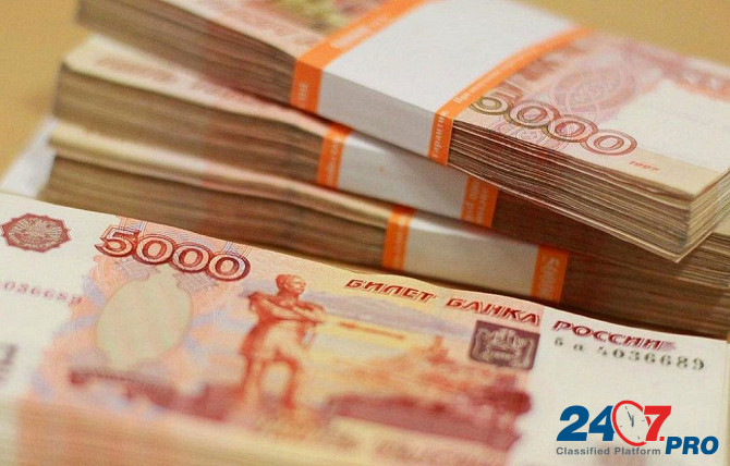 Льготное кредитование для банковских организаций Мурманск - изображение 1