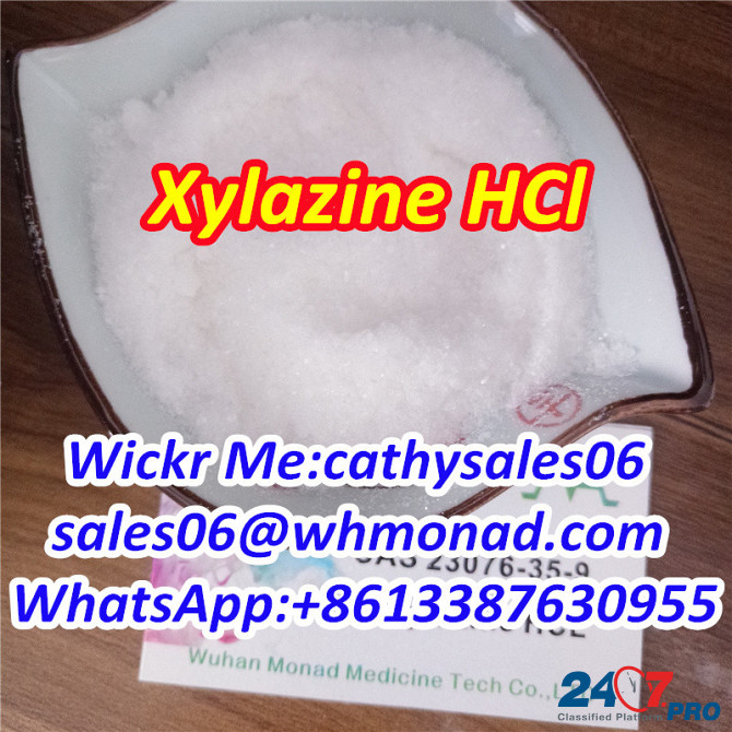 Hot Selling Xylazine Hydrochloride Powder CAS 23076-35-9 with Best Price Москва - изображение 1