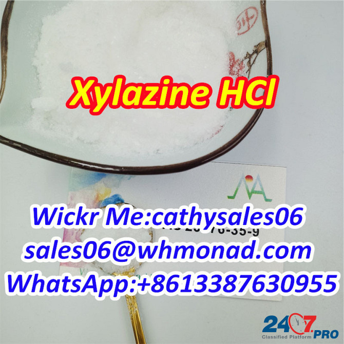 Hot Selling Xylazine Hydrochloride Powder CAS 23076-35-9 with Best Price Москва - изображение 2