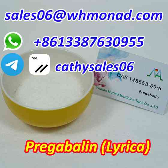 Pregabalin Powder CAS 148553-50-8 with Safe Delivery Москва
