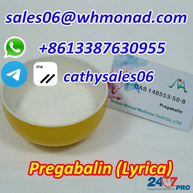 Pregabalin Powder CAS 148553-50-8 with Safe Delivery Москва - изображение 2
