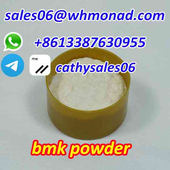 New BMK powder Wickr:cathysales06 CAS 16648 Зволле