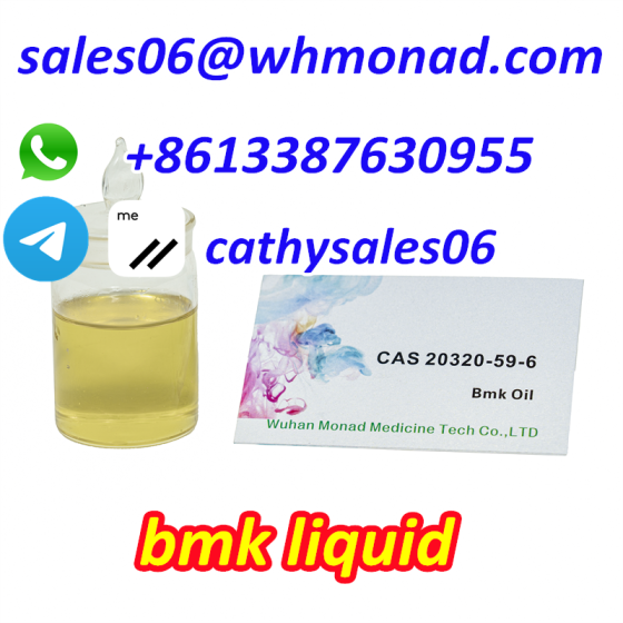 New BMK powder Wickr:cathysales06 CAS 16648 Зволле