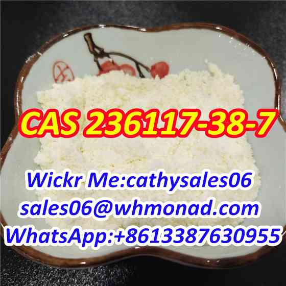 CAS 236117-38-7 2-йод-1-п-толил-пропан-1-он 236117-38-7 Cas 236117-38-7 Kiev