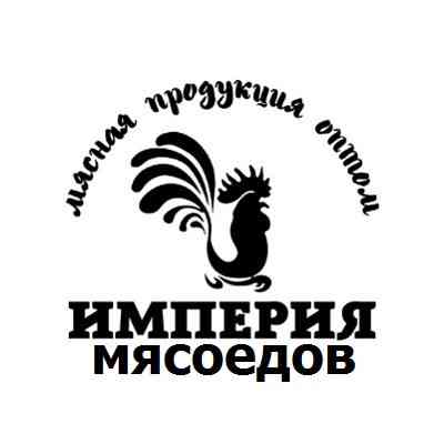 Куриные лапы «А PAWS» с аккредитацией на РБ Москва