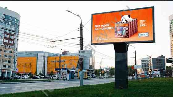 Светодиодные экраны в Нижнем Новгороде, наружная реклама в лучших местах города Nizhniy Novgorod