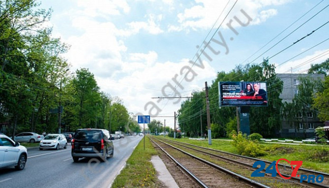 Светодиодные экраны в Нижнем Новгороде, наружная реклама в лучших местах города Нижний Новгород - изображение 3