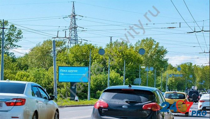 Светодиодные экраны в Нижнем Новгороде, наружная реклама в лучших местах города Nizhniy Novgorod - photo 4