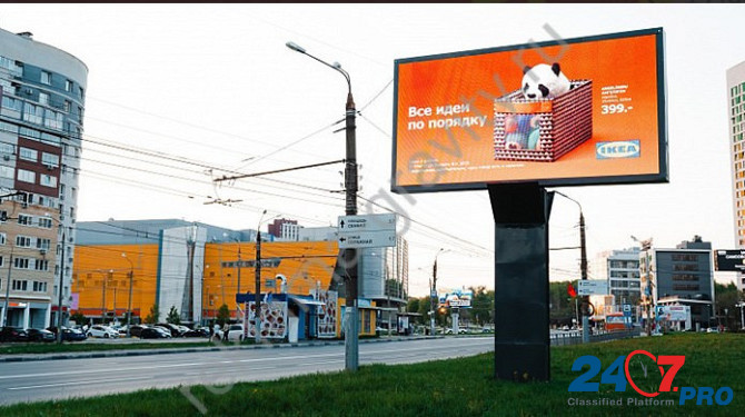 Светодиодные экраны в Нижнем Новгороде, наружная реклама в лучших местах города Nizhniy Novgorod - photo 1